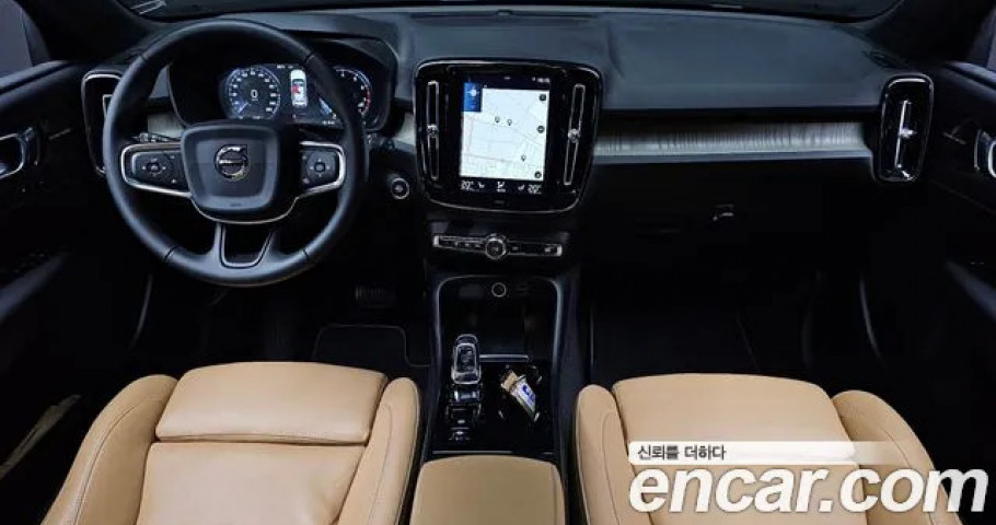 Volvo Xc40 
