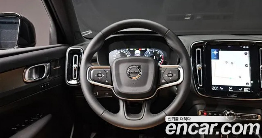 Volvo Xc40 