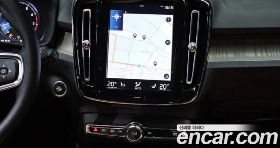 Volvo Xc40 