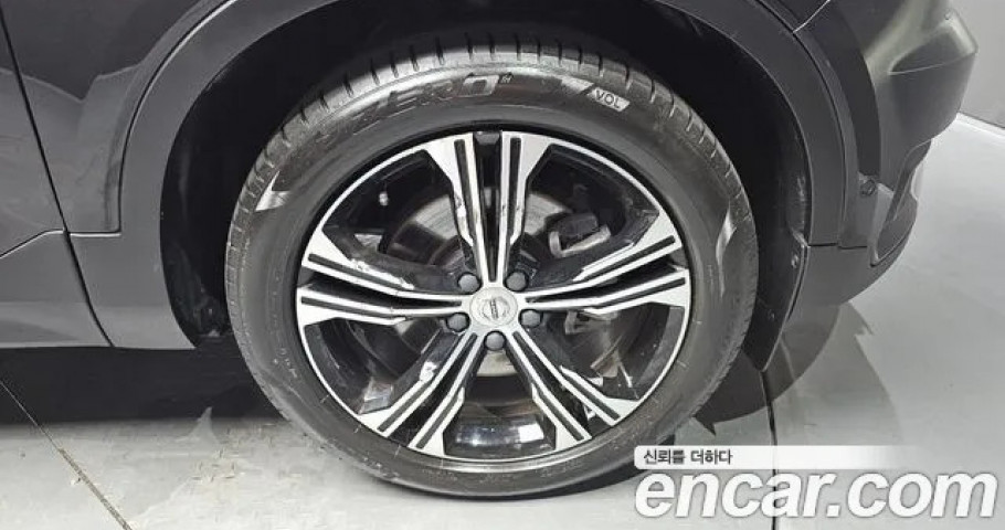 Volvo Xc40 