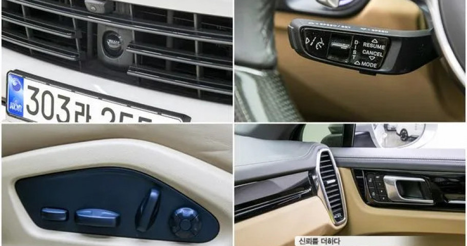 Porsche Cayenne 