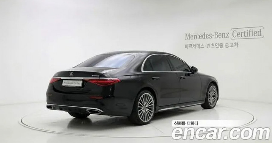 Mercedes-Benz S-Class 
