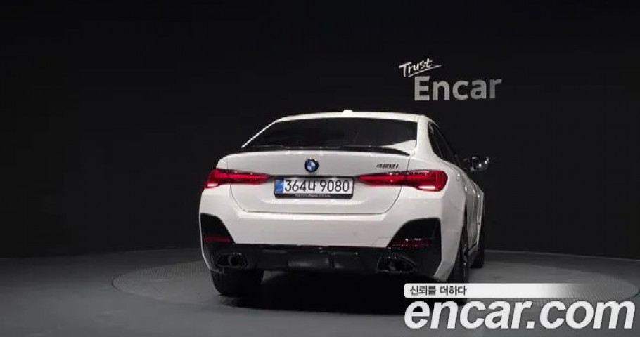 Bmw 4-Series 