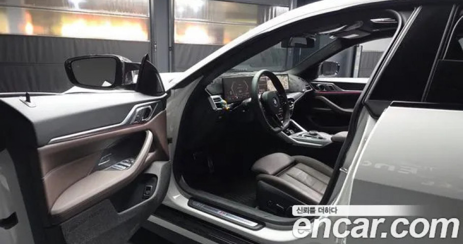 Bmw 4-Series 