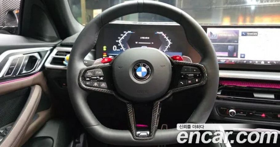 Bmw 4-Series 