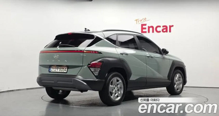 Hyundai Kona 