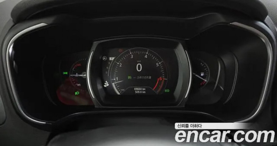 Renault Qm6 