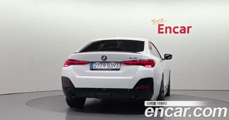 Bmw 4-Series 