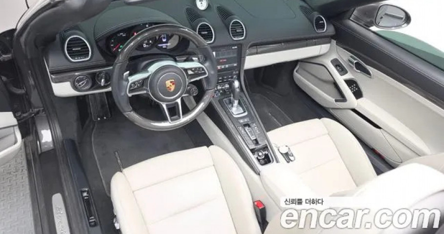 Porsche 718 