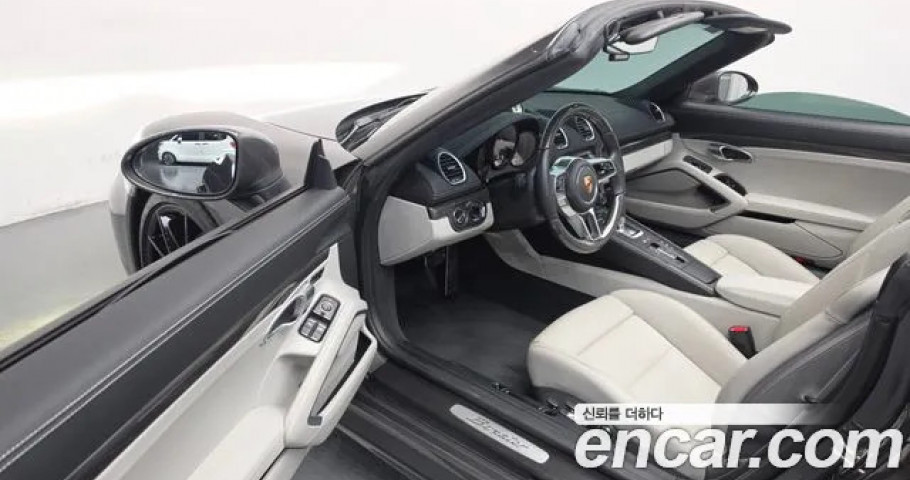 Porsche 718 