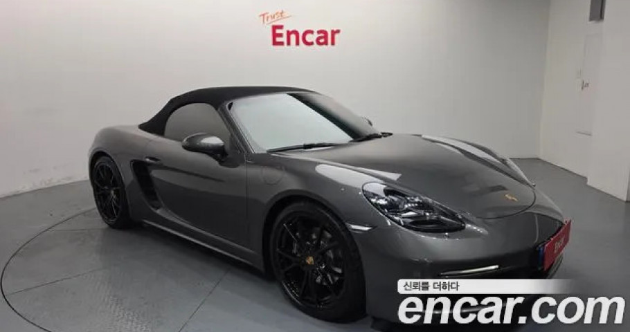 Porsche 718 
