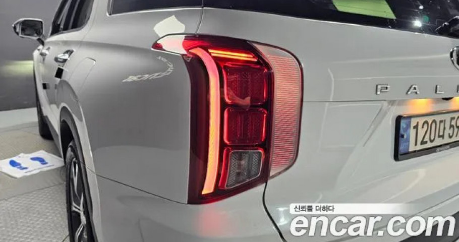 Hyundai Palisade 