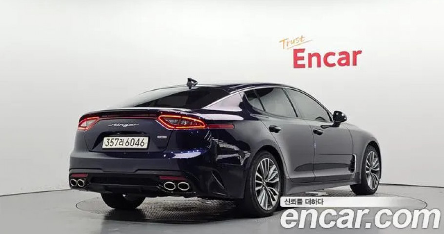 Kia Stinger 