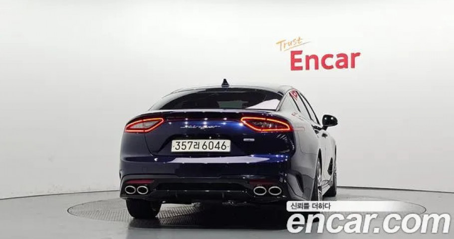 Kia Stinger 