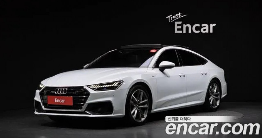 Audi A7 
