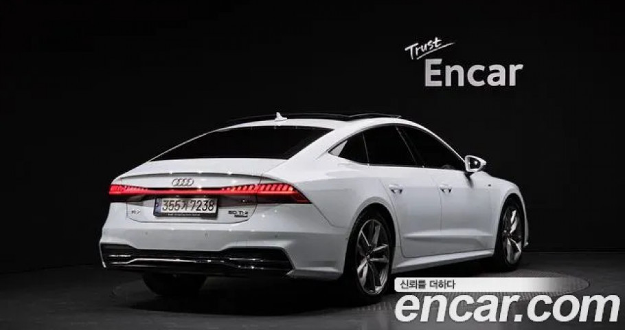 Audi A7 