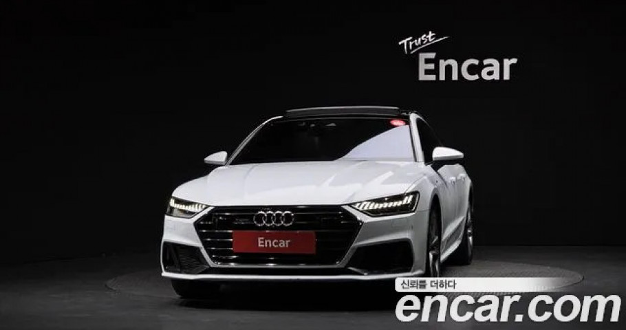 Audi A7 