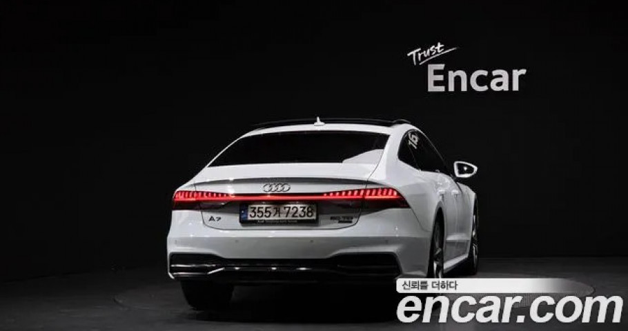 Audi A7 