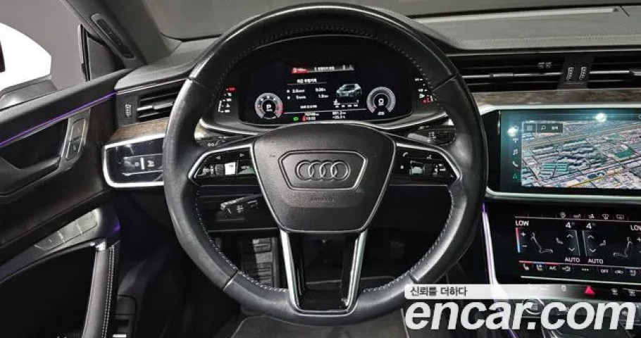 Audi A7 