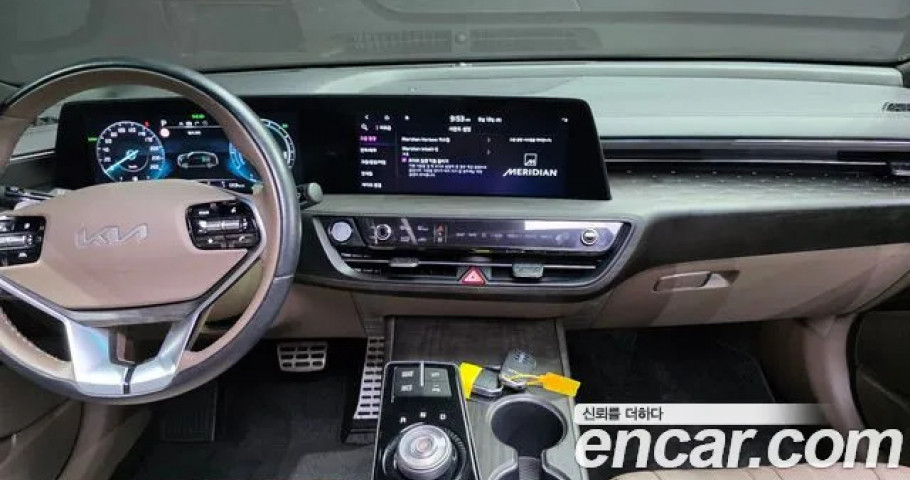 Kia K8 