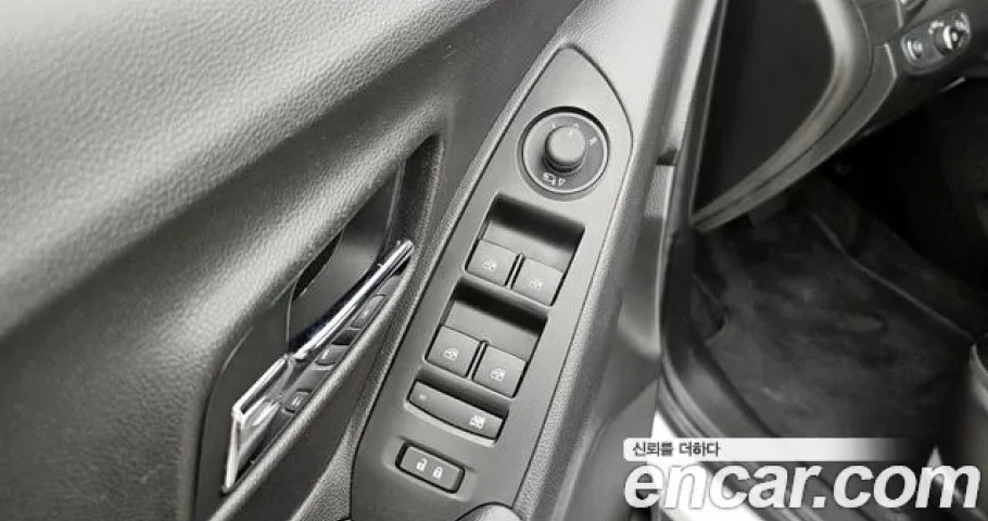 Chevrolet Trax 