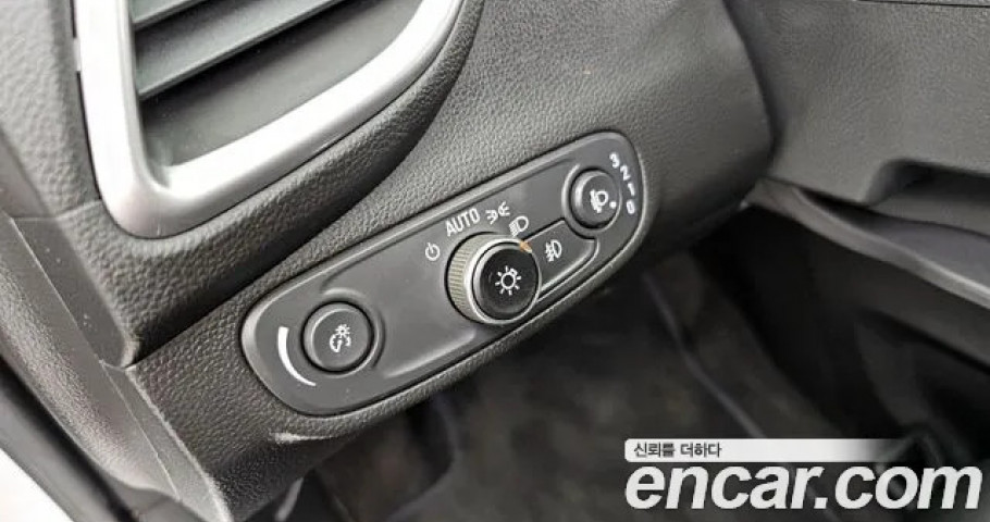 Chevrolet Trax 