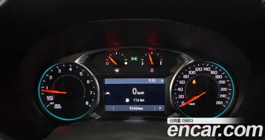 Chevrolet Equinox 