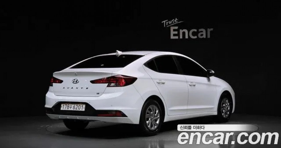 Hyundai Avante (Elantra) 