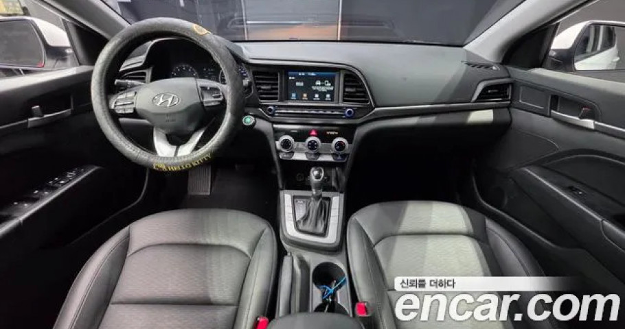 Hyundai Avante (Elantra) 