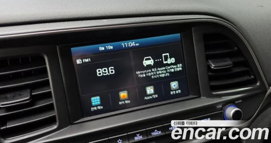 Hyundai Avante (Elantra) 