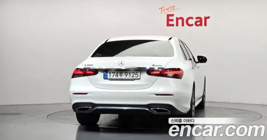 Mercedes-Benz E-Class 