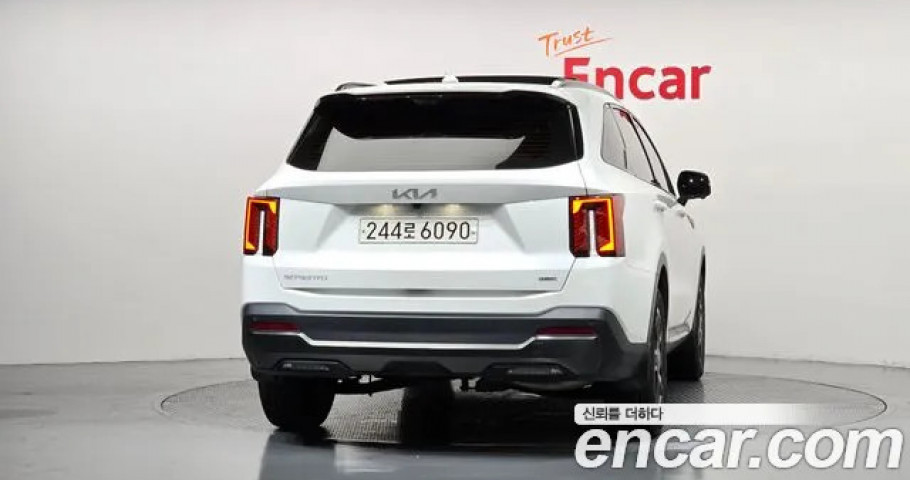 Kia Sorento 