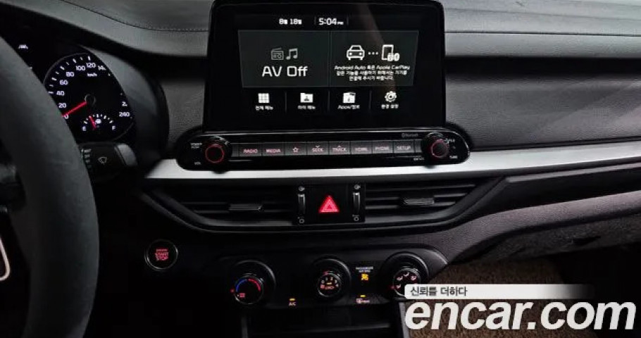 Kia K3 (Cerato) 