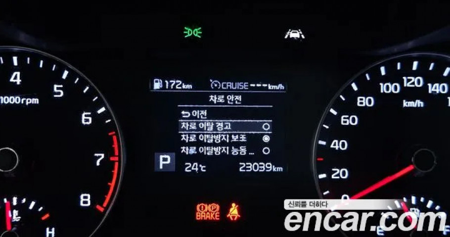 Kia K3 (Cerato) 