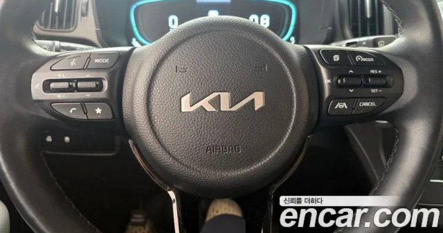 Kia Ray 