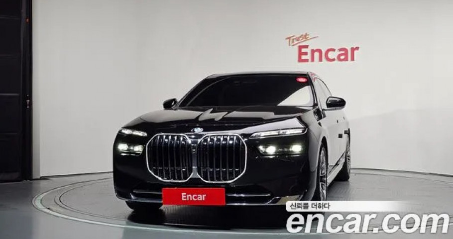 Bmw 7-Series 