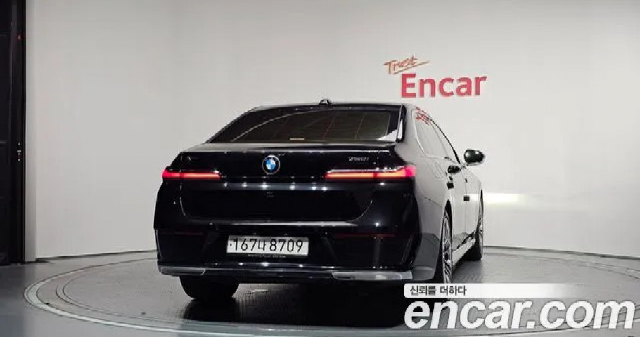 Bmw 7-Series 