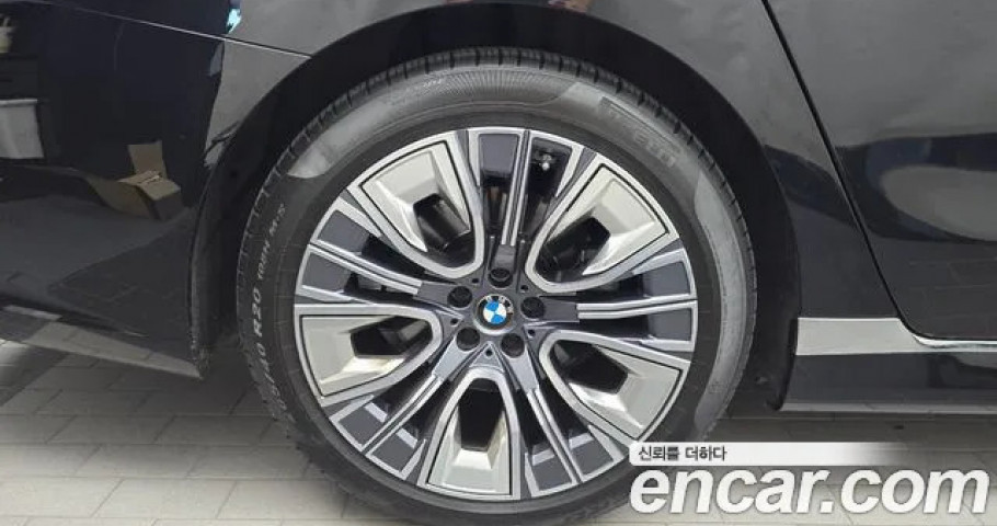Bmw 7-Series 