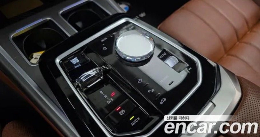 Bmw 7-Series 