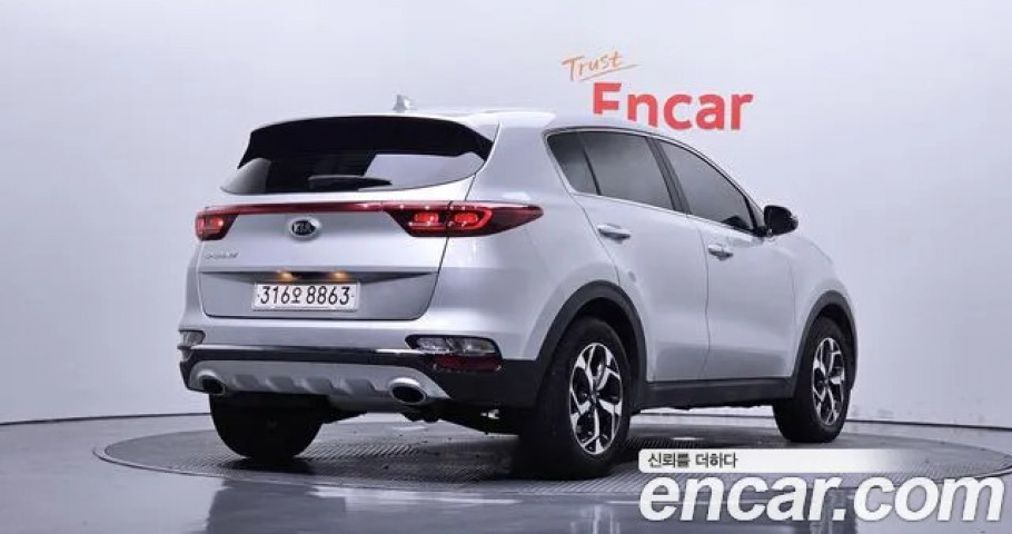 Kia Sportage 
