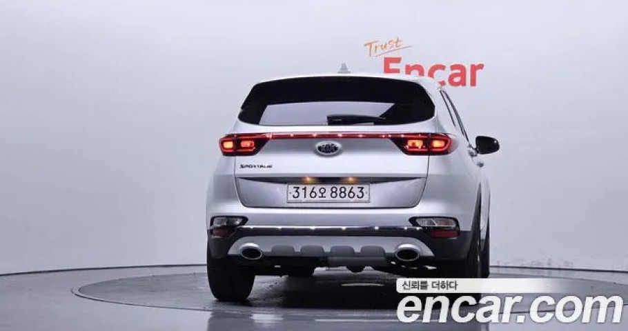 Kia Sportage 