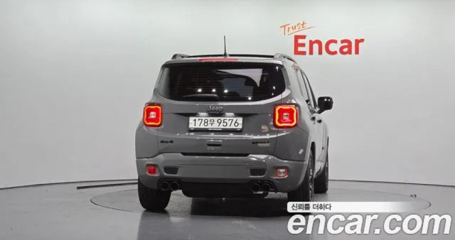 Jeep Renegade 