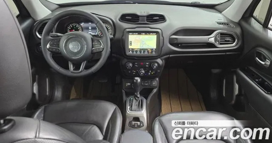 Jeep Renegade 