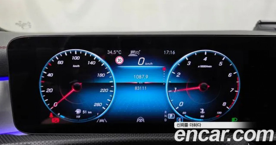 Mercedes-Benz Cla-Class 