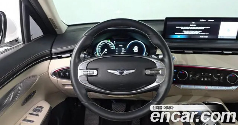 Genesis Gv70 