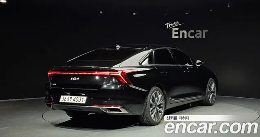 Kia K8 