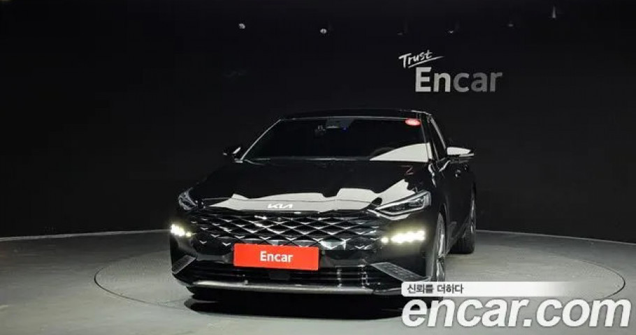 Kia K8 