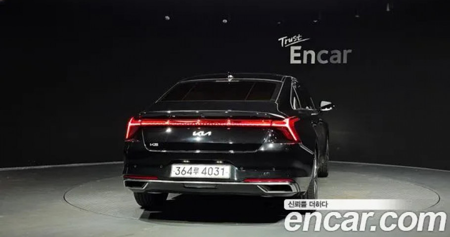Kia K8 