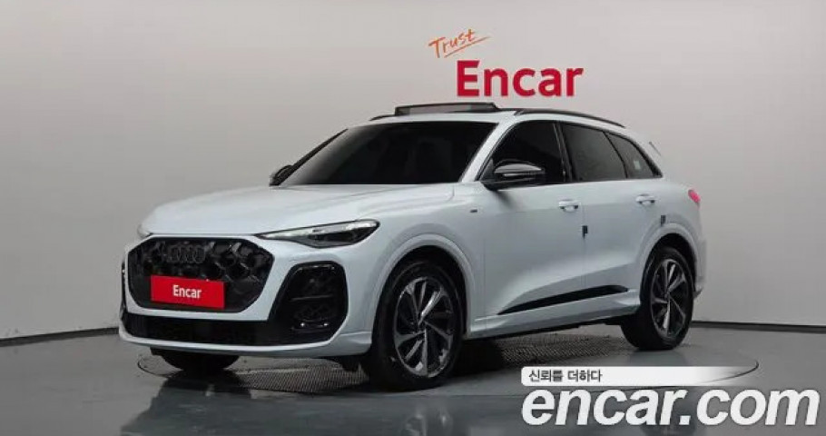 Audi Q5 
