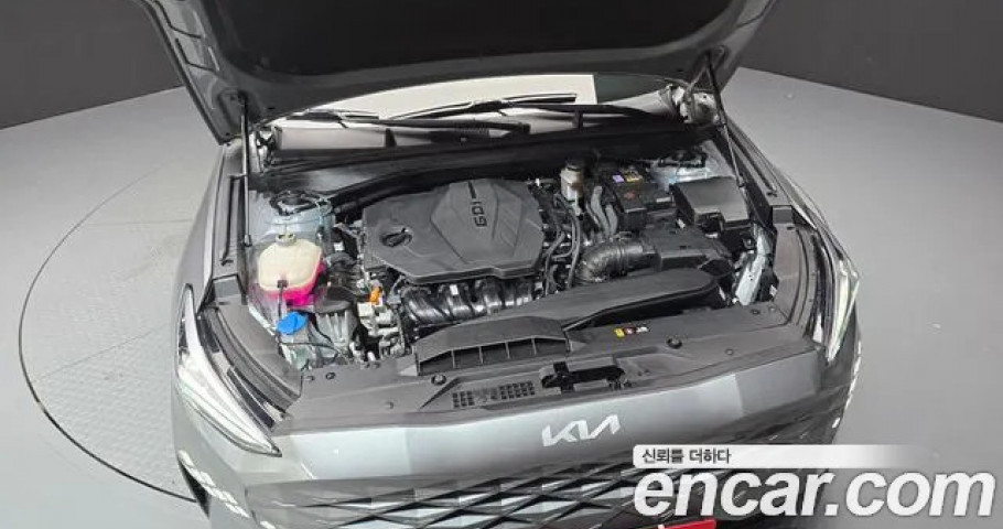 Kia K8 